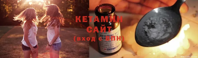 Кетамин ketamine  Коркино 